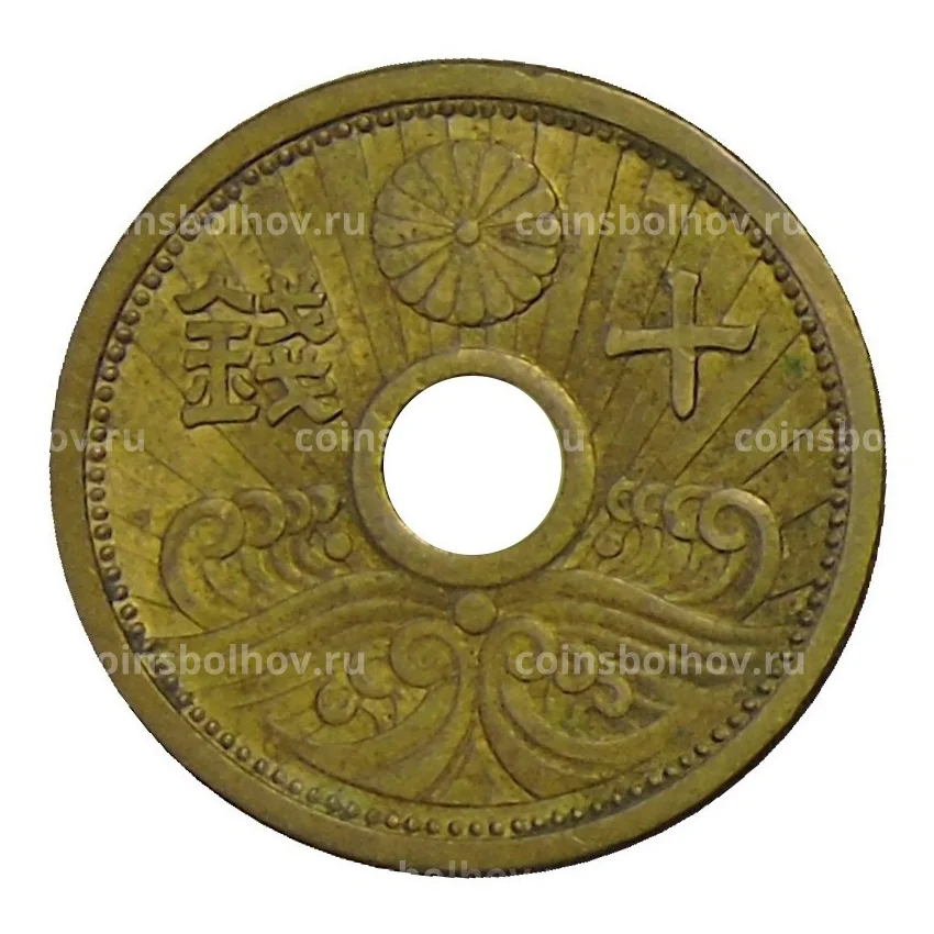 Монета 10 сен 1940 года Япония