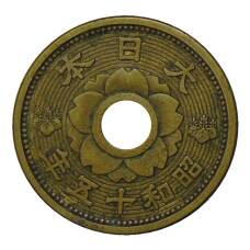 Монета 10 сен 1940 года Япония (реверс)