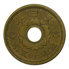 Монета 10 сен 1940 года Япония (реверс)