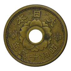 Монета 10 сен 1940 года Япония (реверс)