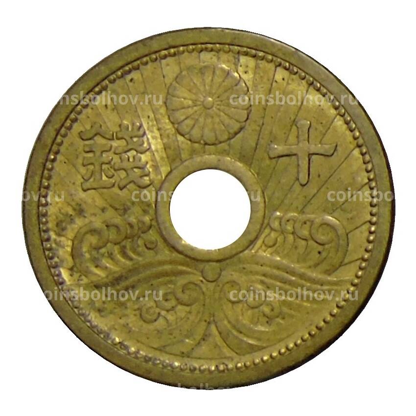 Монета 10 сен 1940 года Япония