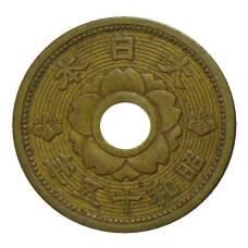 Монета 10 сен 1940 года Япония (реверс)