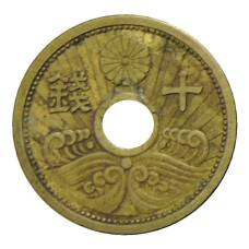 Монета 10 сен 1940 года Япония (аверс)