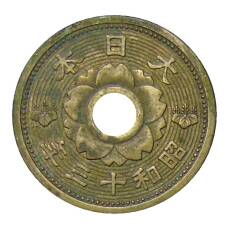 Монета 10 сен 1938 года Япония (реверс)