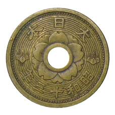 Монета 10 сен 1938 года Япония (реверс)