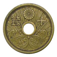 Монета 10 сен 1938 года Япония (аверс)