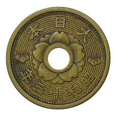 Монета 10 сен 1938 года Япония (реверс)