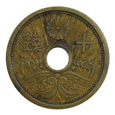 Монета 10 сен 1938 года Япония (аверс)