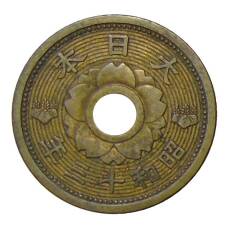 Монета 10 сен 1938 года Япония (реверс)