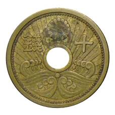 Монета 10 сен 1938 года Япония (аверс)