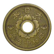 Монета 10 сен 1938 года Япония (реверс)