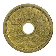 Монета 10 сен 1938 года Япония (аверс)