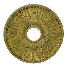 Монета 10 сен 1938 года Япония (реверс)