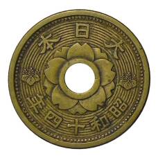 Монета 10 сен 1939 года Япония (реверс)