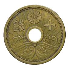 Монета 10 сен 1939 года Япония (аверс)