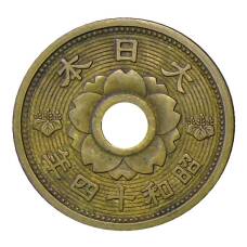 Монета 10 сен 1939 года Япония (реверс)