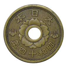 Монета 10 сен 1939 года Япония (реверс)