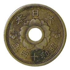 Монета 10 сен 1939 года Япония (реверс)