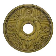 Монета 10 сен 1939 года Япония (реверс)