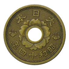 Монета 10 сен 1939 года Япония (реверс)