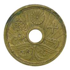 Монета 10 сен 1939 года Япония (аверс)