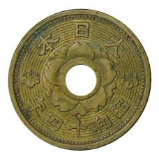 Монета 10 сен 1939 года Япония (реверс)