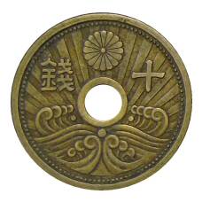 Монета 10 сен 1939 года Япония (аверс)