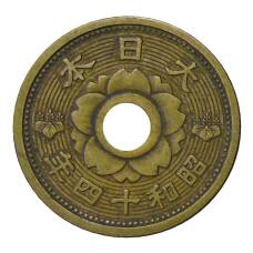 Монета 10 сен 1939 года Япония (реверс)