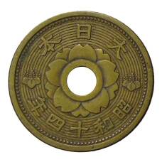 Монета 10 сен 1939 года Япония (реверс)