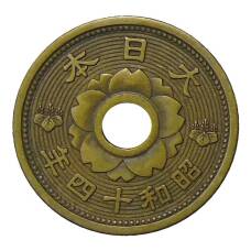 Монета 10 сен 1939 года Япония (реверс)