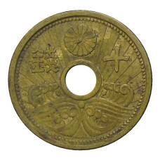 Монета 10 сен 1939 года Япония (аверс)