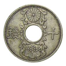 Монета 10 сен 1936 года Япония (аверс)