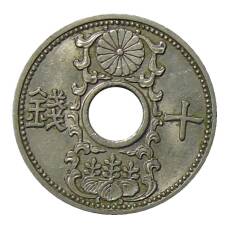 Монета 10 сен 1936 года Япония (аверс)
