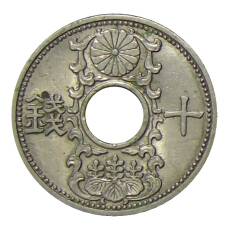 Монета 10 сен 1936 года Япония (аверс)