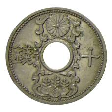 Монета 10 сен 1936 года Япония (аверс)