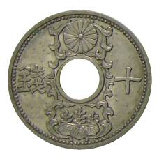 Монета 10 сен 1936 года Япония (аверс)