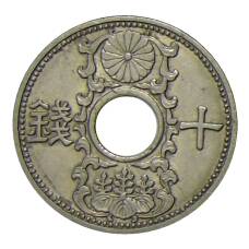 Монета 10 сен 1936 года Япония (аверс)