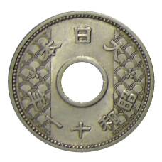 Монета 10 сен 1936 года Япония (реверс)