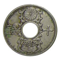 Монета 10 сен 1937 года Япония (аверс)