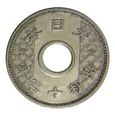 Монета 10 сен 1937 года Япония (реверс)