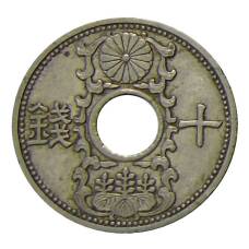 Монета 10 сен 1937 года Япония (аверс)