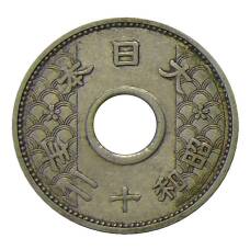 Монета 10 сен 1937 года Япония (реверс)
