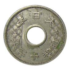 Монета 10 сен 1937 года Япония (реверс)