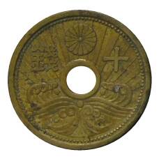 Монета 10 сен 1938 года Япония (аверс)