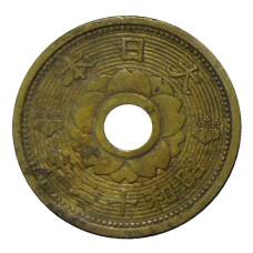 Монета 10 сен 1938 года Япония (реверс)