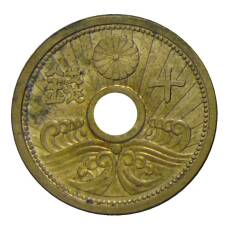 Монета 10 сен 1938 года Япония (аверс)
