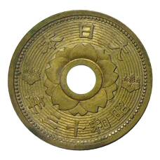 Монета 10 сен 1938 года Япония (реверс)