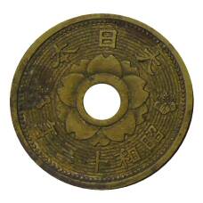 Монета 10 сен 1938 года Япония (реверс)