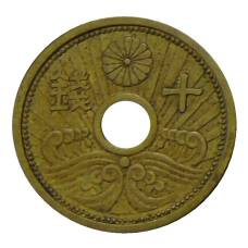 Монета 10 сен 1938 года Япония (аверс)
