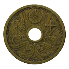 Монета 10 сен 1938 года Япония (аверс)